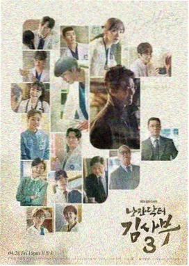 馆讯配图：留言簿的分类讨论页